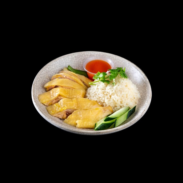 Hainan Chicken w/ Liver Rice