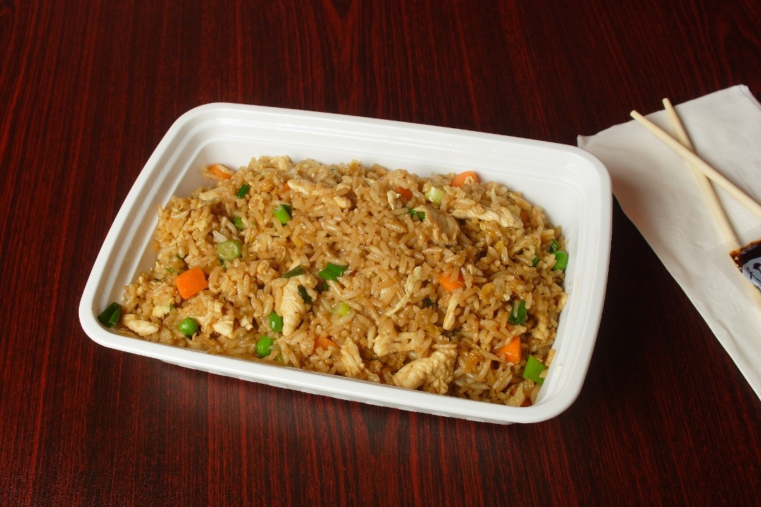 #2 - Chicken Fried Rice