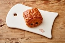 Pain Au Chocolat