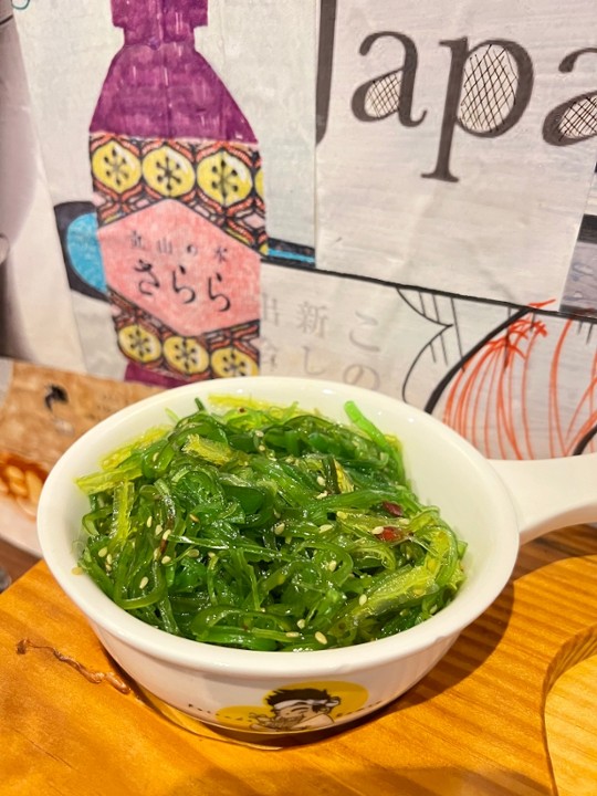 Seaweed Salad