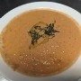 Tomato Basil Bisque