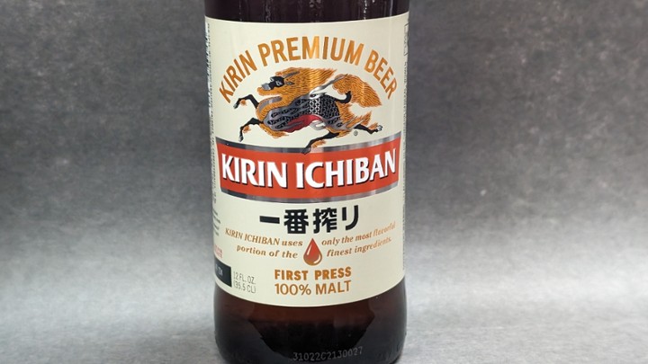 Kirin Ichiban 12oz