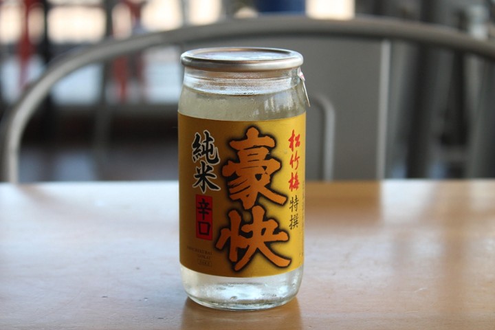 Gokai Sake Cup180ml