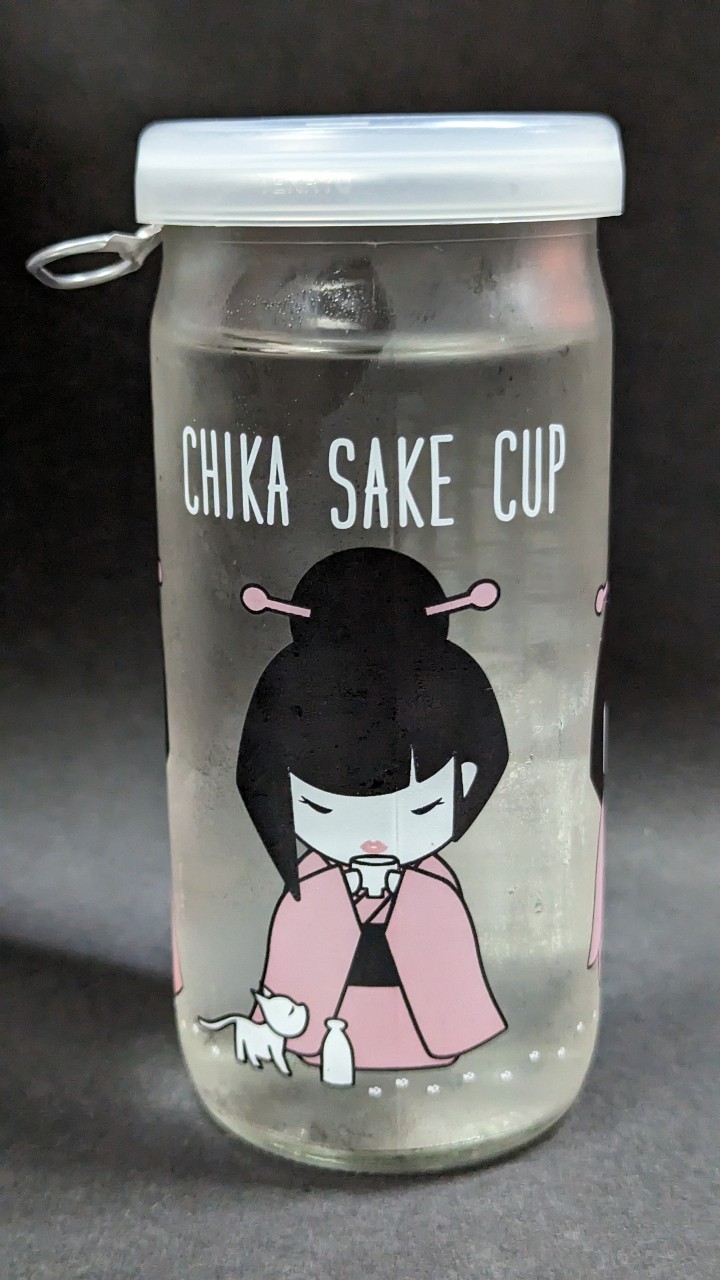 Chika Sake