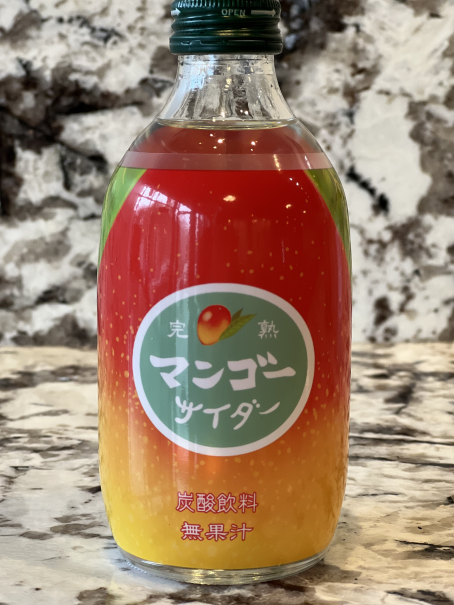 JAPANESE SODA