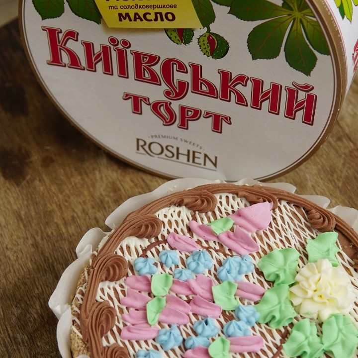 Kyiv Cake BIG
