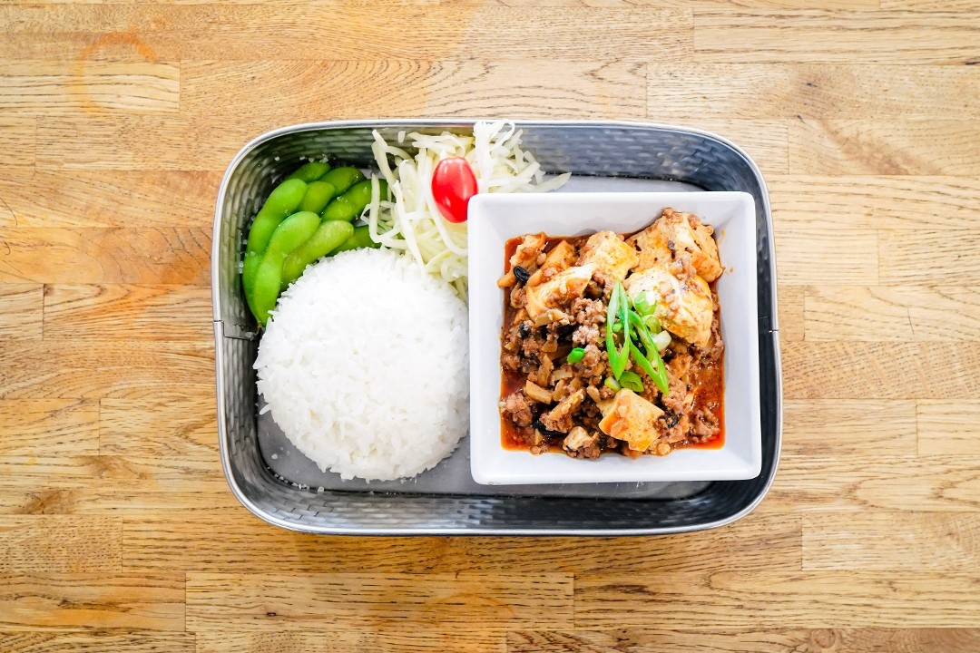 Mala Tofu