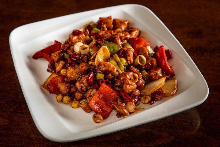 -Kung Pao