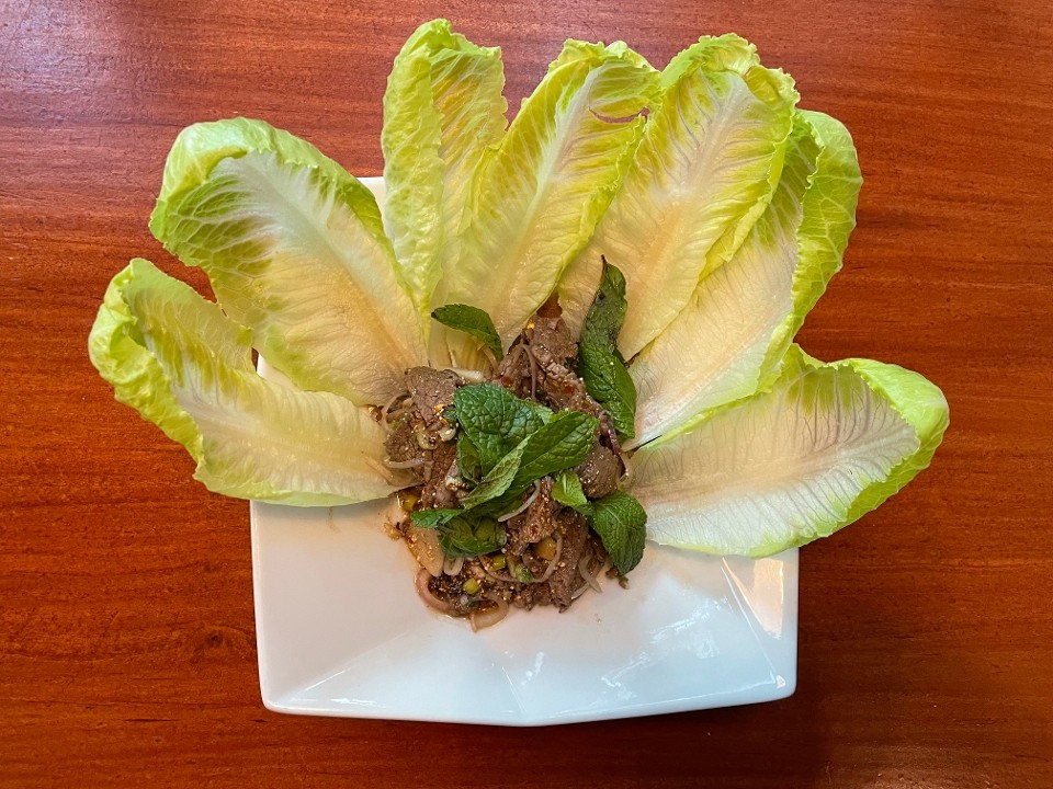 Nam Tok Salad