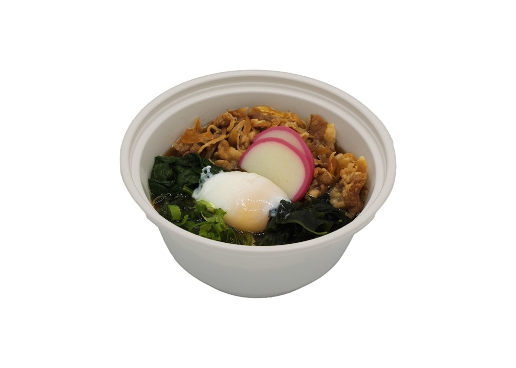 Beef Udon With Egg (Niku Tama Udon)