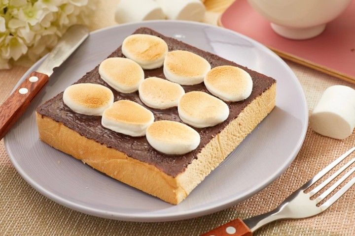 Nutella Thick Toast with Marshmallow