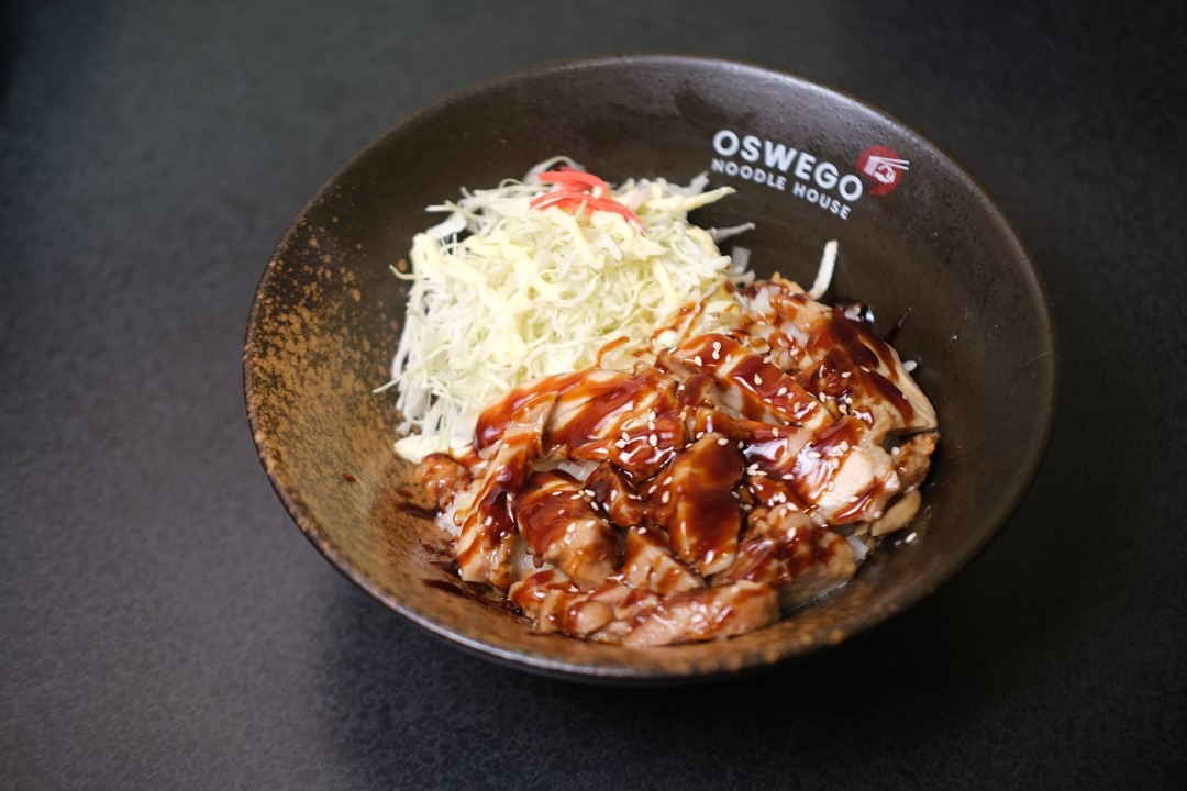 B5. Teriyaki Chicken Bowl