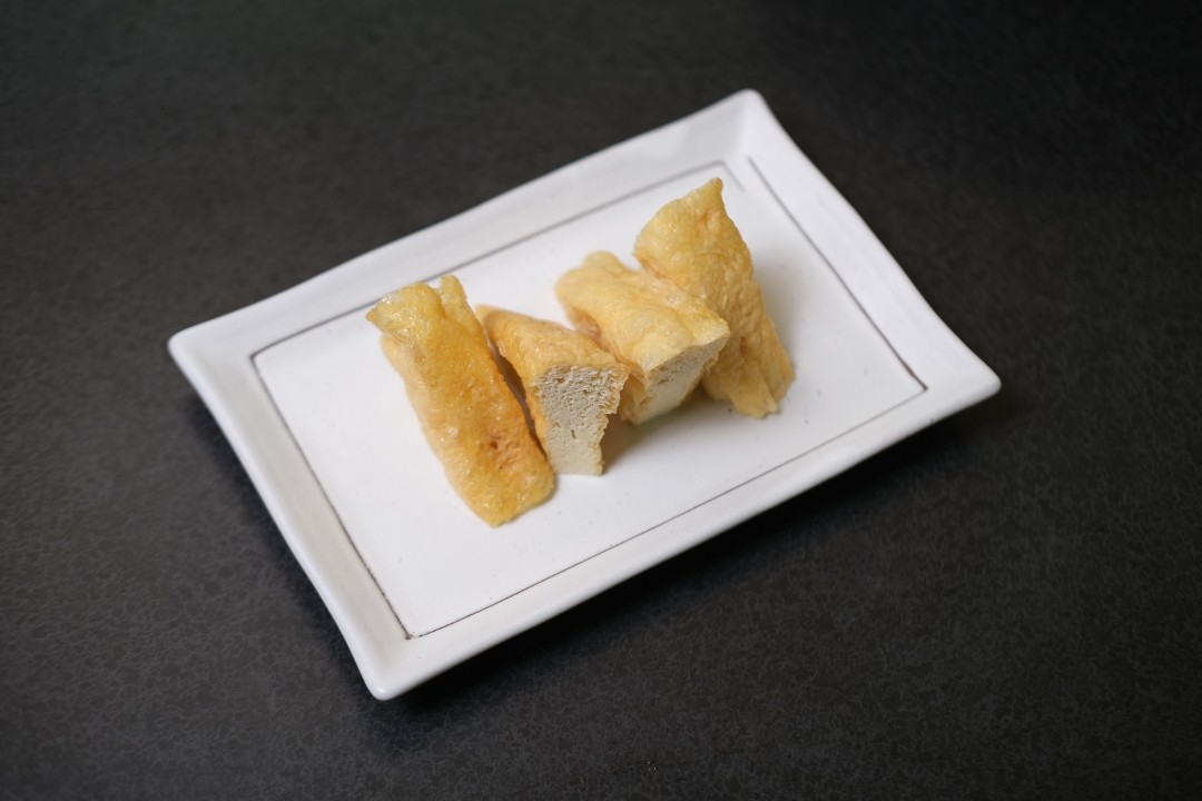 Side Fried Tofu