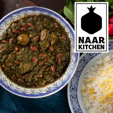 Naar Kitchen