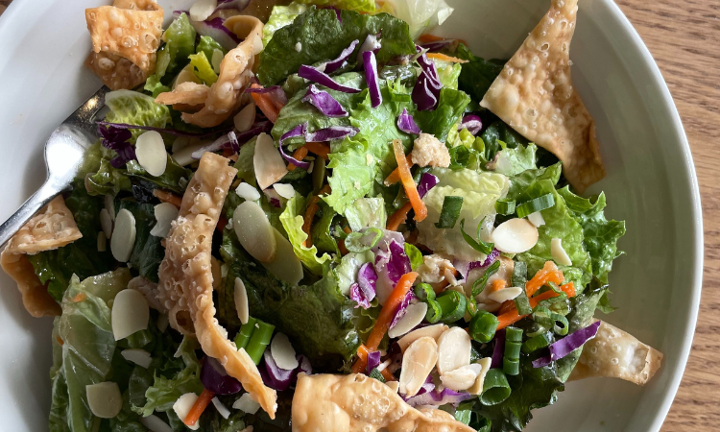 Sesame Ginger Chicken Salad