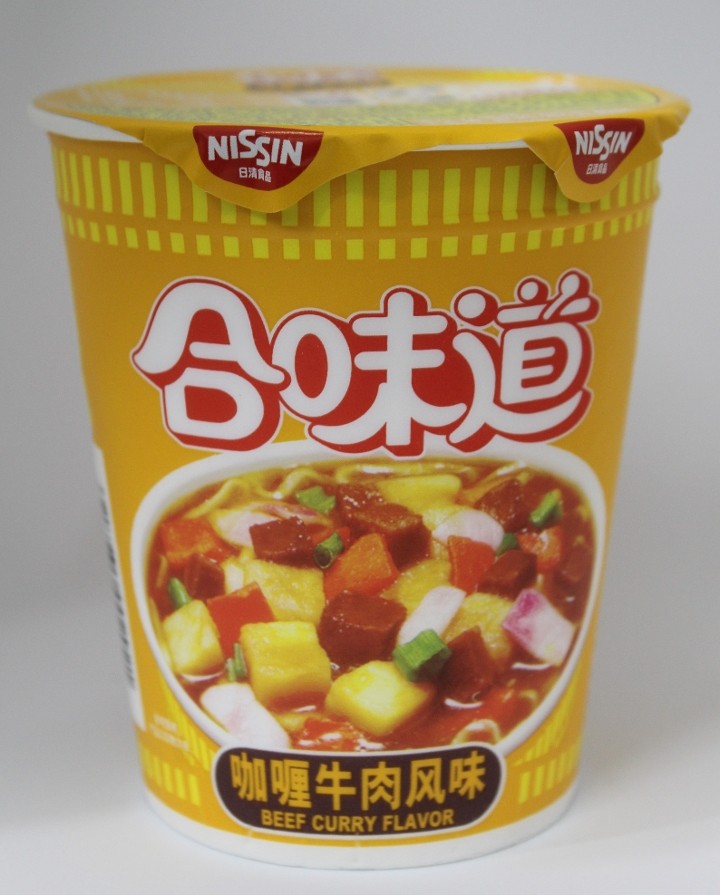 Cup Noodles Stir Fry Rice with Noodles Thai Yellow Curry - Nissin Food