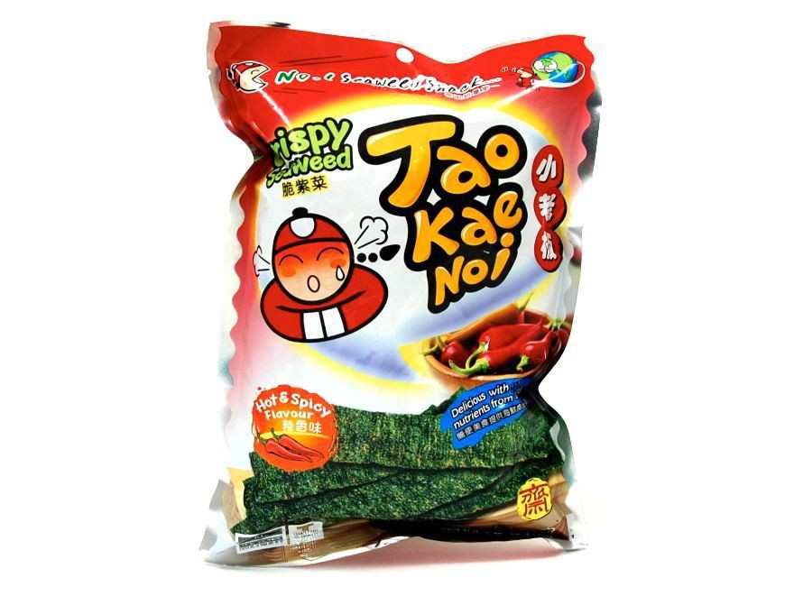 Crispy Hot and Spicy Seaweed