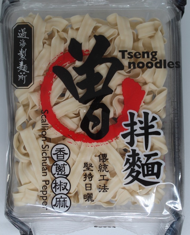 18. Tseng Sichuan Pepper Pulled Noodles