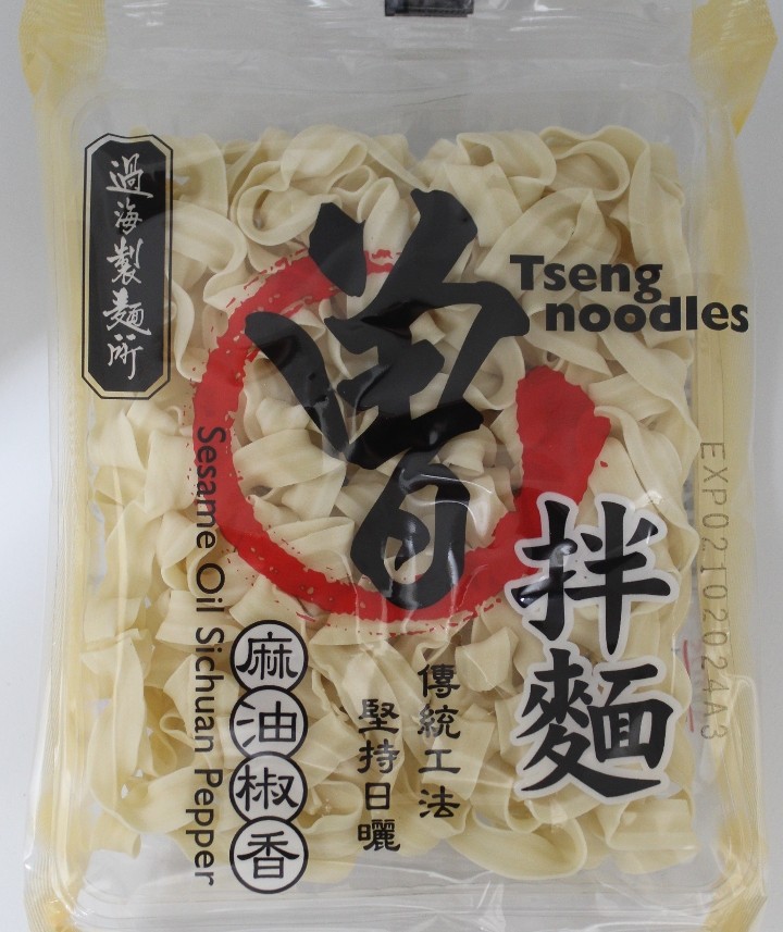 19. Tseng Mala Sesame Pulled Noodles