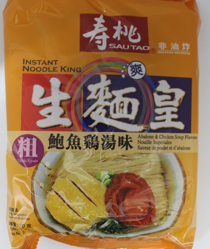 70. Sautao Abalone King Thick Noodles