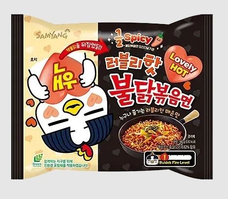 Samyang Buldak Ramen Tomato Pasta Hot Chicken Flavor - Rustito's Dulces