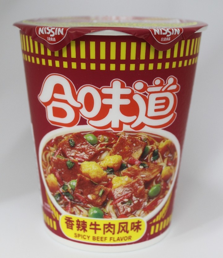 103. Nissin Cup HK - Spicy Beef