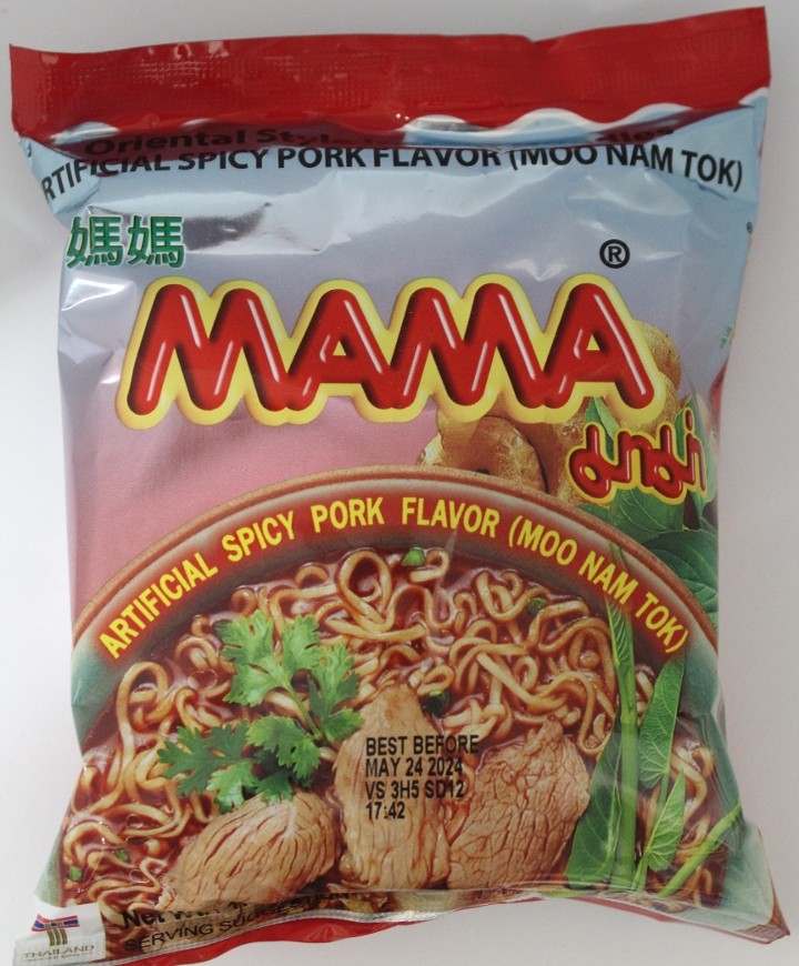 112. MAMA Moo Nam Tok Pork