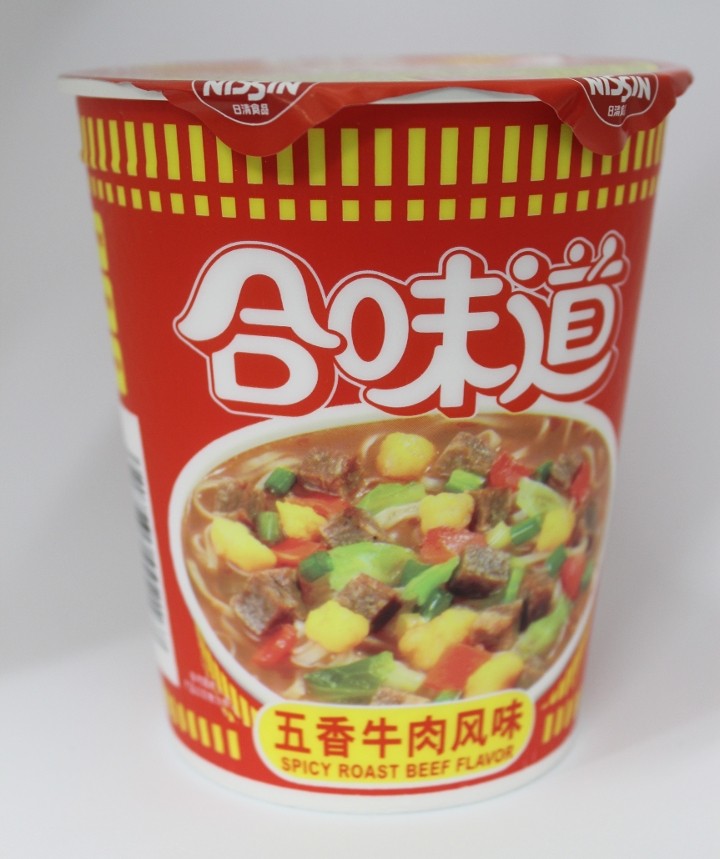 Instant Noodle Factory - 102. Nissin Cup HK - Roast Beef