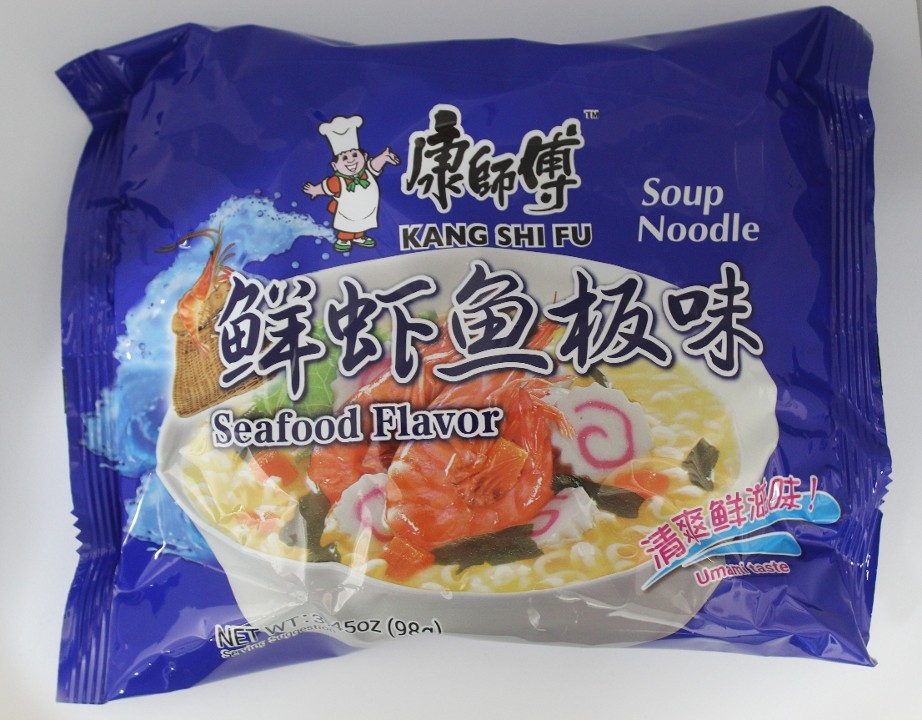 Mama Instant Noodle Cup (60 g) Seafood Flavor Pack  