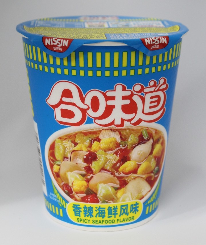 110. Nissin Cup HK - Spicy Seafood