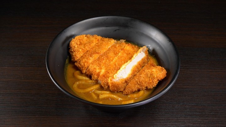 Curry Udon - Pork Katsu