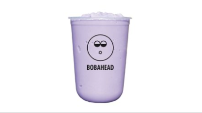 Taro Smoothie