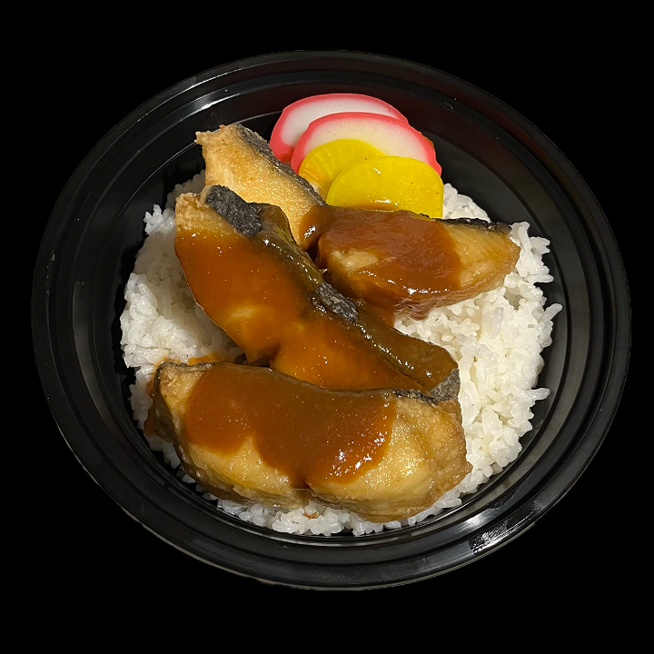 Butterfish Bowl w/ Rice, Kamaboko & Takuan