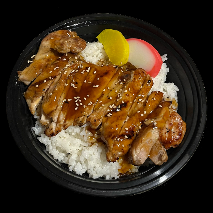 Chicken Teri Bowl w/ Rice, Kamaboko & Takuan