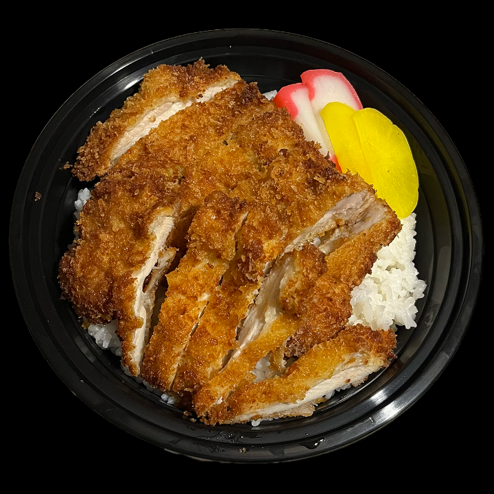 Chicken Katsu Bowl w/ Rice, Kamaboko & Takuan