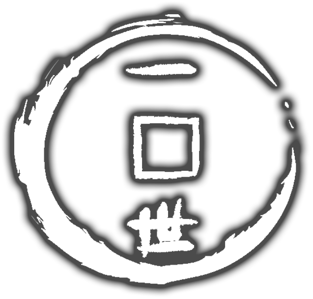 Issei Noodle (Lancaster)