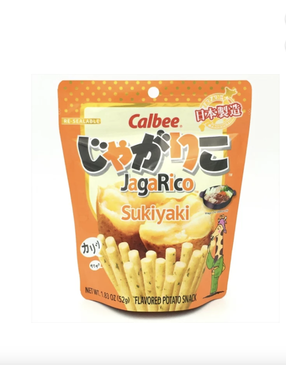 Sukiyaki Potato Fries