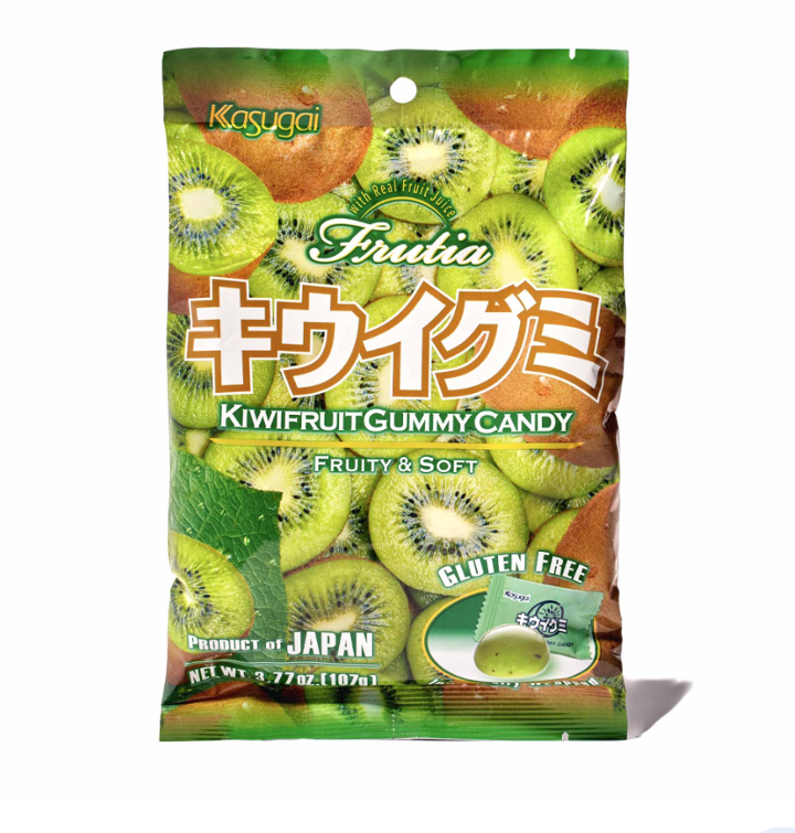 Kiwi Gummy