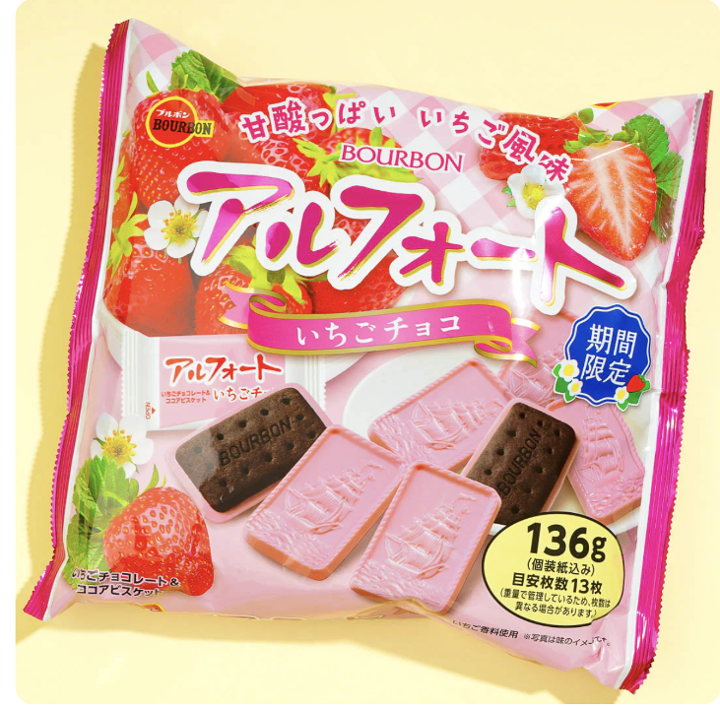 Strawberry Ichigo cookie