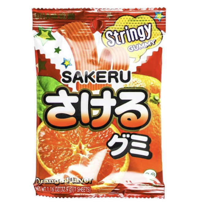 Sakeru Orange