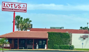 Lotus Inn at Price Rd 905 N. Expressway