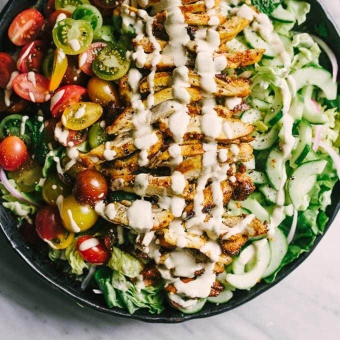 Turkey Shawarma - Salad Bowl / סלט - שאוורמה הודו