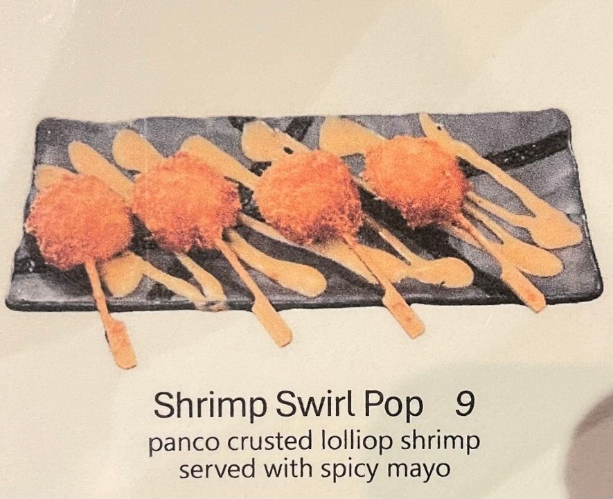 shrimp swirl pop