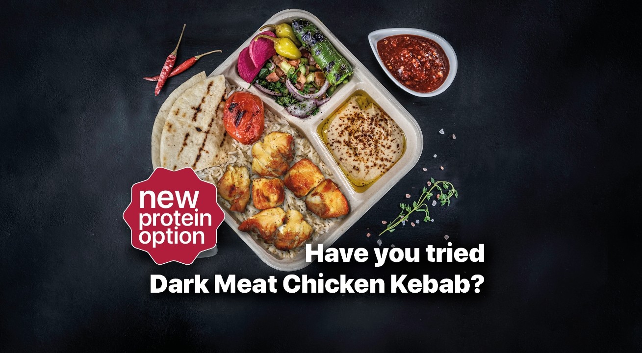 Chicken Kebab Plate - Dark Meat