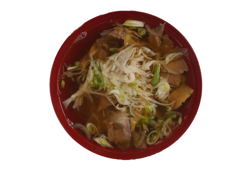 Phở Brisket & tripe