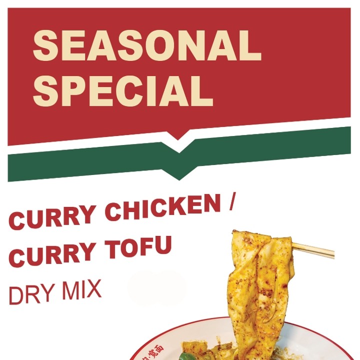 Curry Chicken Dry Mix Noodles