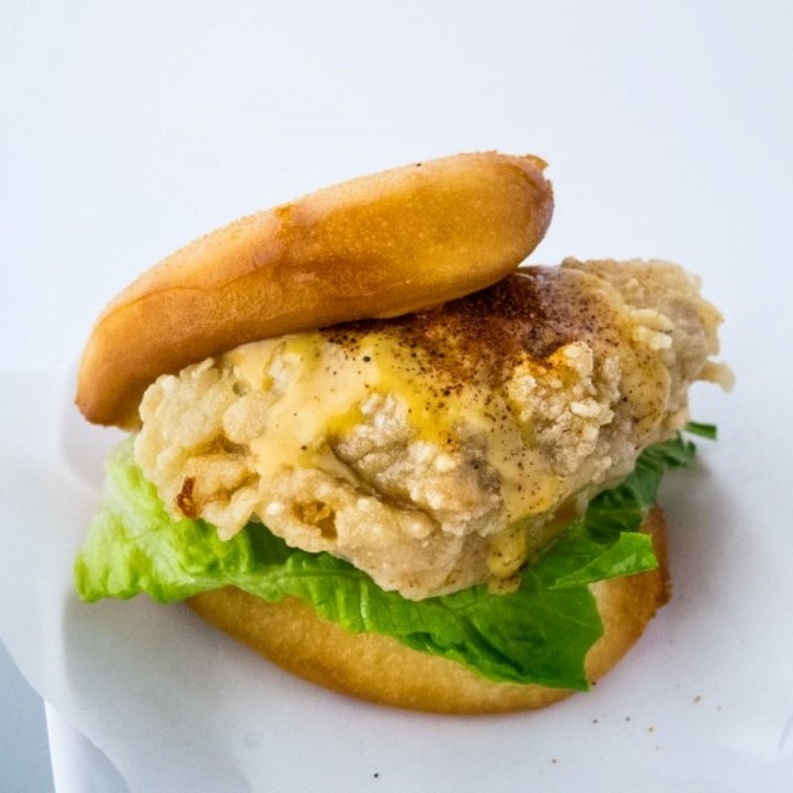 Fried Chicken Bao