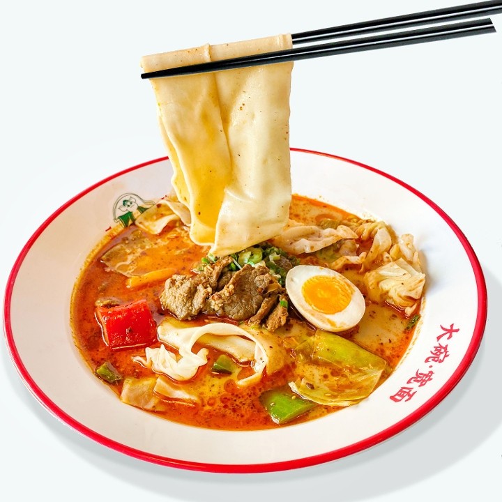 Biang Biang Noodles 601 E Pike st