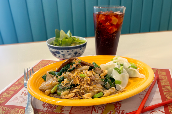 Lunch Combo Wide Rice Noodles