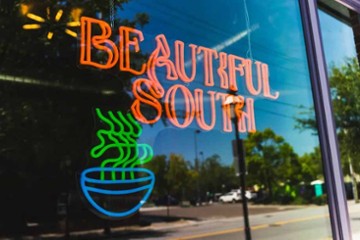 Beautiful South by Kwei Fei